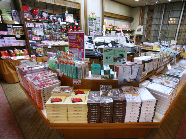 売店
